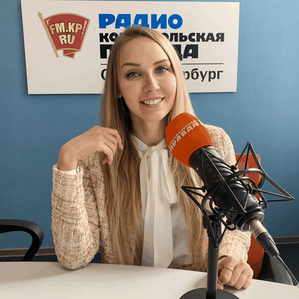 Мила Левчук на радио Комсомольская правда